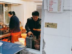 -洪湖里高汤云吞