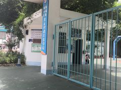 -柳州市景行小学