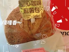 -好利来(八里庄店)