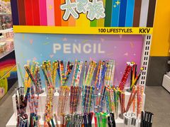 -KKV(深圳kk one 店)