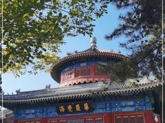 -大钟寺古钟博物馆