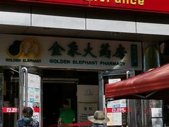 -京客隆超市(华安店)