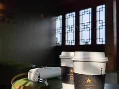 -星巴克臻选(北京前门大街店)
