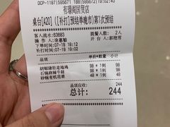 -有璟阁港式餐厅(国贸商城店)