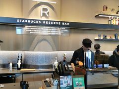 -星巴克臻选(上海合生汇1F店)