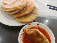 馅饼-三盛轩回民饺子馆