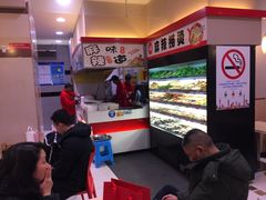 -第一食品(中环百联店)