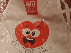 -西贝(华发商都店)