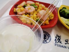-复旦大学本部-食堂