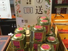 -黄远堂凤梨酥·伴手礼(中山路六店)