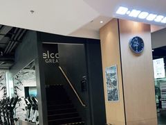 -帝豪斯健身俱乐部(市府恒隆广场店)