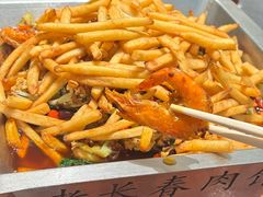-老长春肉馆(创业大街店)