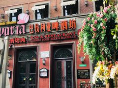 -天津意大利风情旅游区