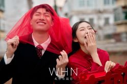 -秦皇岛我和你婚纱摄影工作室