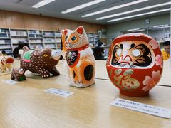 -日本大使馆-新闻文化中心