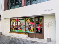 -fishtank鱼缸咖啡(三山街店)