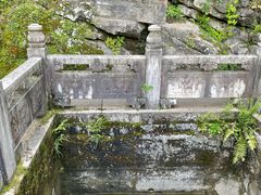 -南山风景名胜区