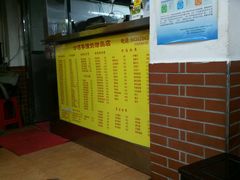 -沙湾姜撞奶甜品店(昌岗中路店)