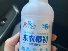 -东北农业大学