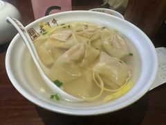 刀鱼馄饨-老半斋(福州路店)