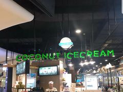 -Pier 21 (Terminal 21 Asok)