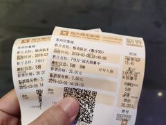 -橙天嘉禾影城(苏州印象城店)