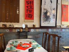 -孔乙己酒家(虹桥路店)