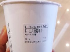 -CoCo都可(嘉定大融城店)