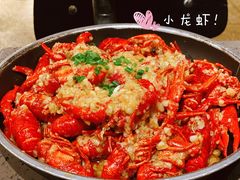 蒜蓉龙虾-一棠龙虾•王牌虾球(楚河汉街店)