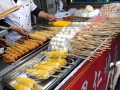 -小魏哥果仁烤面筋