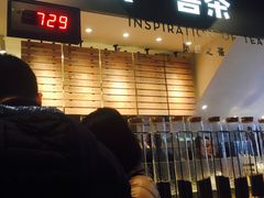 门面-喜茶(上海正大广场店)
