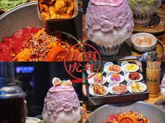 -楠火锅(哈尔滨金爵万象店)