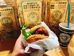 -幸运小丑汉堡(Bay Area本店)