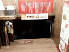 android_upload_pic-一兰拉面(梅田阪急东通店)