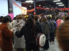 -嘿哟动霸CHUA·新潮玩运动娱乐中心·蹦床滑冰团建乐园