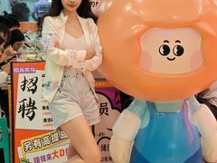 -大橘元自助回转火锅(天河新天地店)
