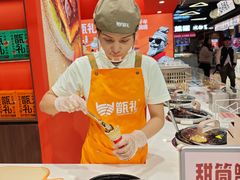 -甑礼西安甑糕(常营长楹天街店)