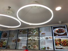 -咬不得高祖生煎·简餐(高银街店)