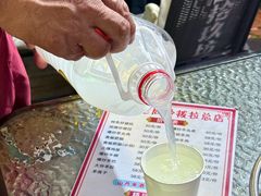 -老周炒拨拉(甘州总店)
