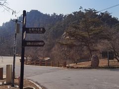 -金龙寺国家森林公园
