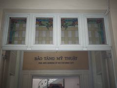 -胡志明市美术馆