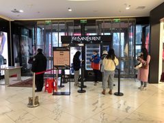 -YSL(南昌百盛店)