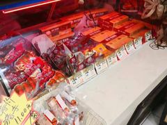 -秋林里道斯食品(仪兴小区店)