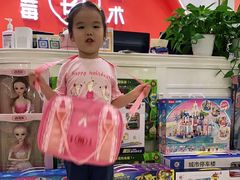 -予荷舞蹈(盛景校区)