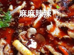 -蜀滋香鲜鱼美蛙火锅(339店)