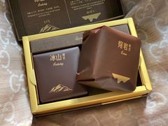 -好利来(十里河店)