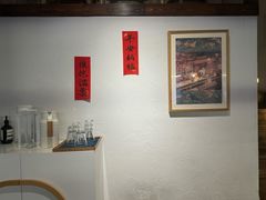 -竹子咖啡bamboo coffee