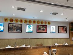 -老边饺子馆(东单店)