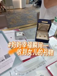 点击看大图 -Cindy Jewelry·钻戒·彩色宝石