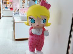 -泡泡玛特POPMART(蓝色港湾店)